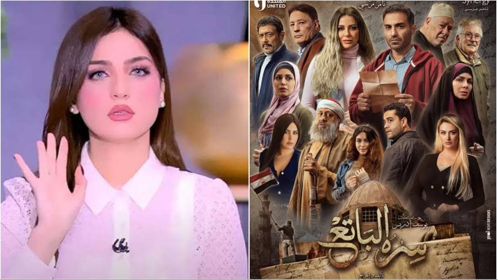 أخبار الفن