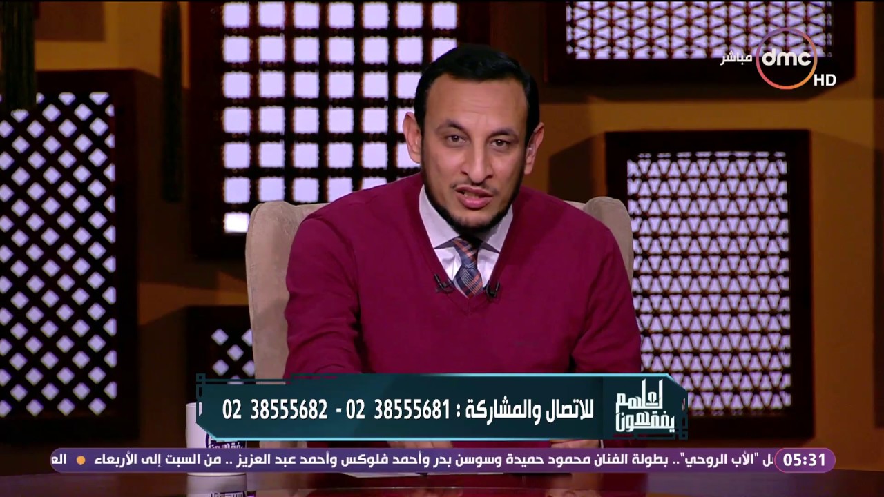 الشيخ رمضان عبد المعز