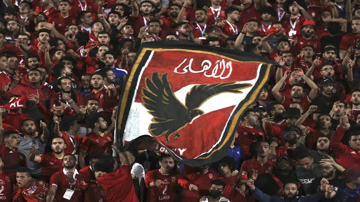 الاهلي