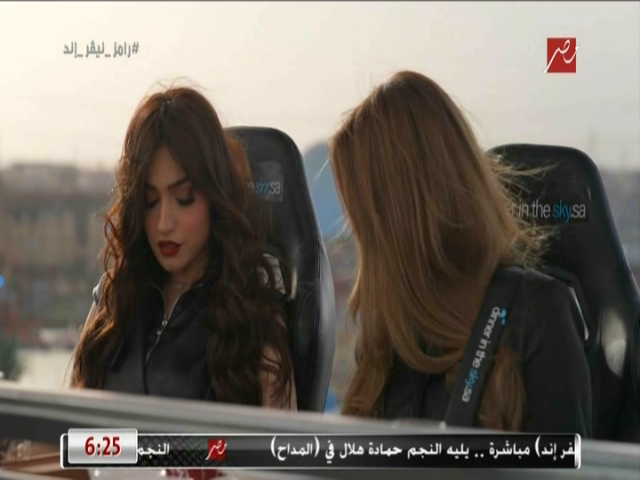  الإعلامية ياسمين