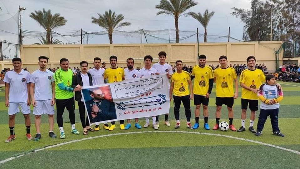 الشباب والرياضة 
