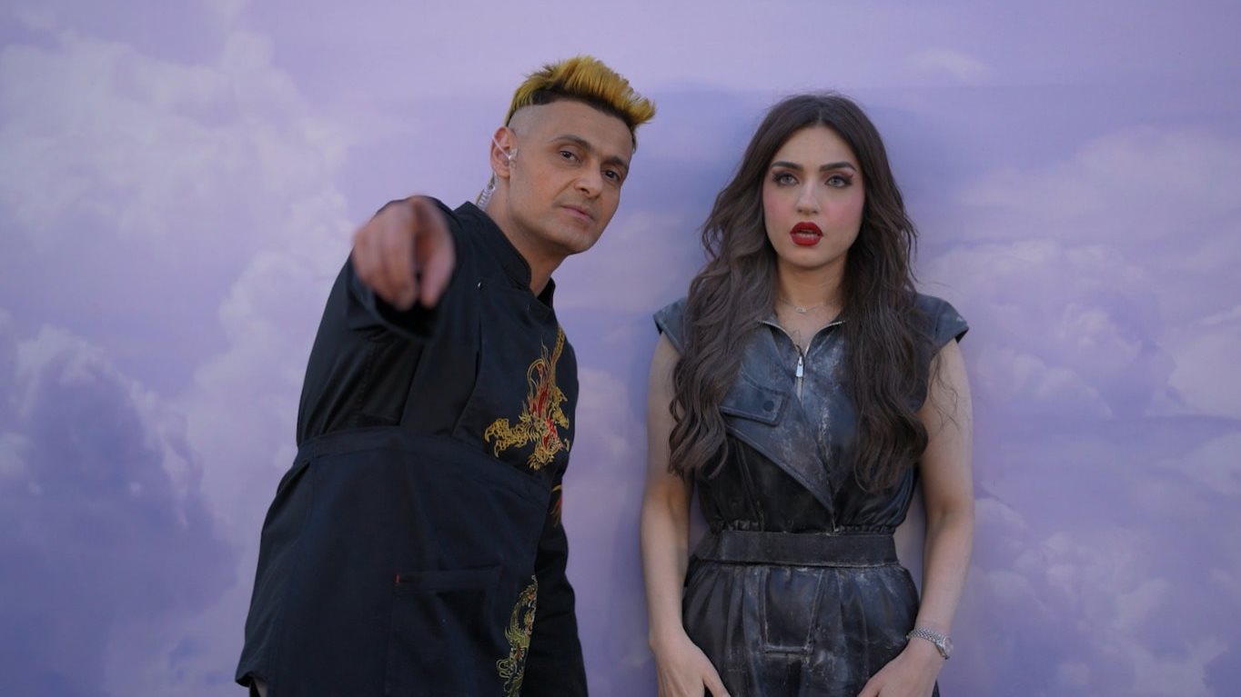 رامز وياسمين