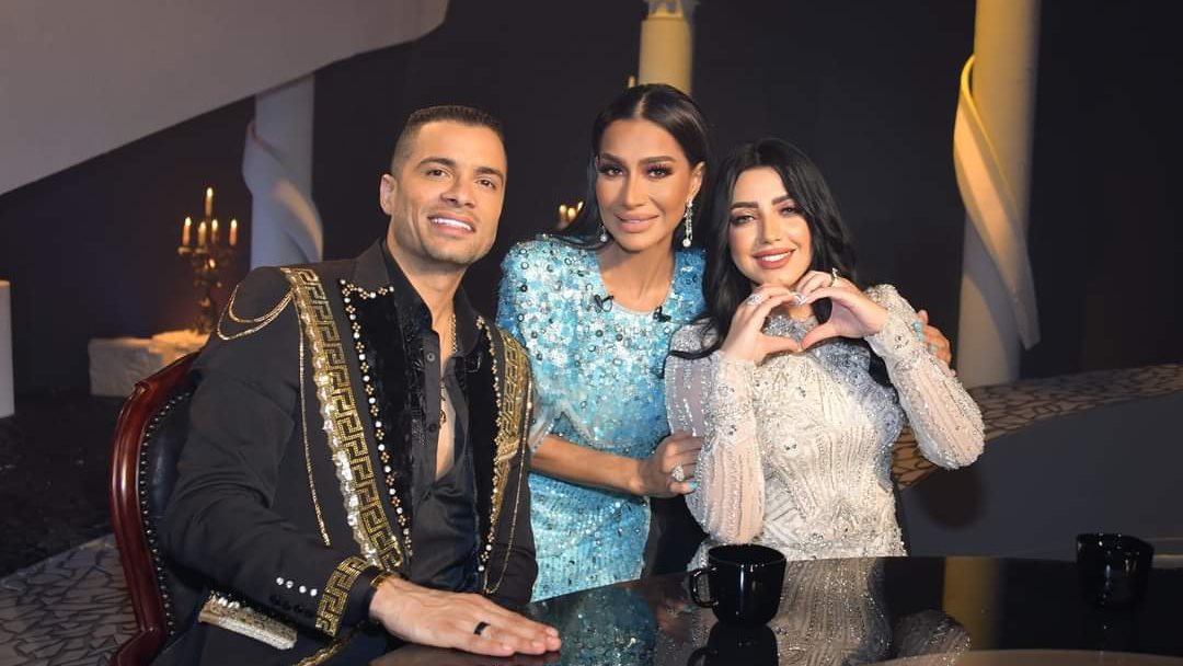 شاكوش وزوجته مع بسمة وهبة