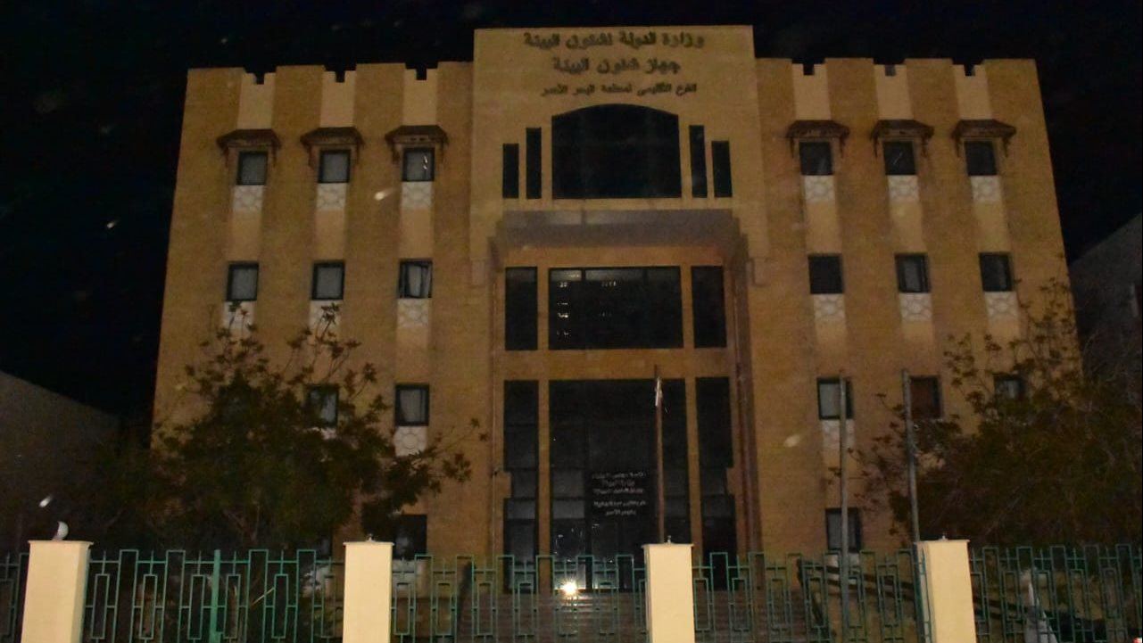 صورة موضوعية