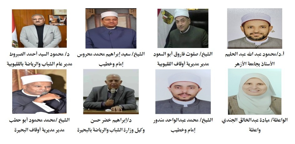 ملتقى الأجيال الرمضانى