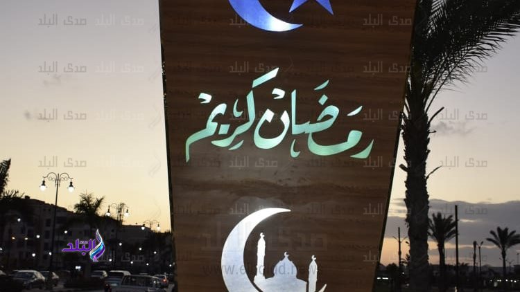 فانوس رمضان فى بورسعيد 