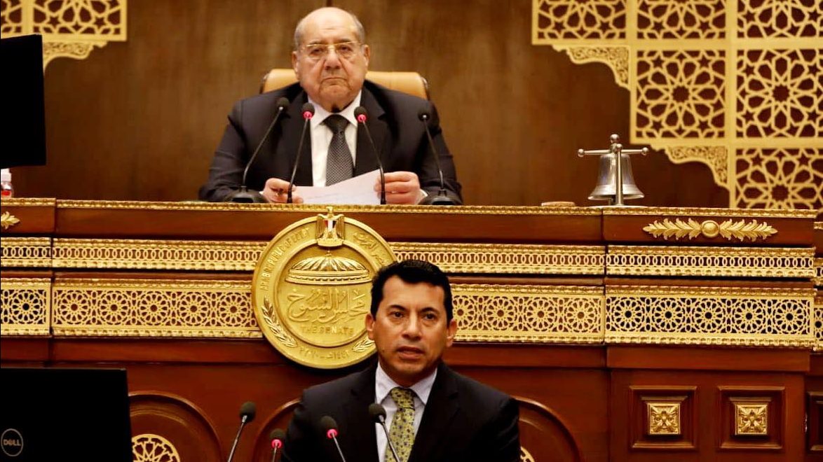 وزير الشباب والرياضة، أشرف صبحي