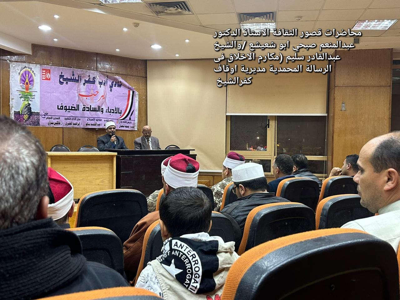 برنامج سهرة رمضانية 