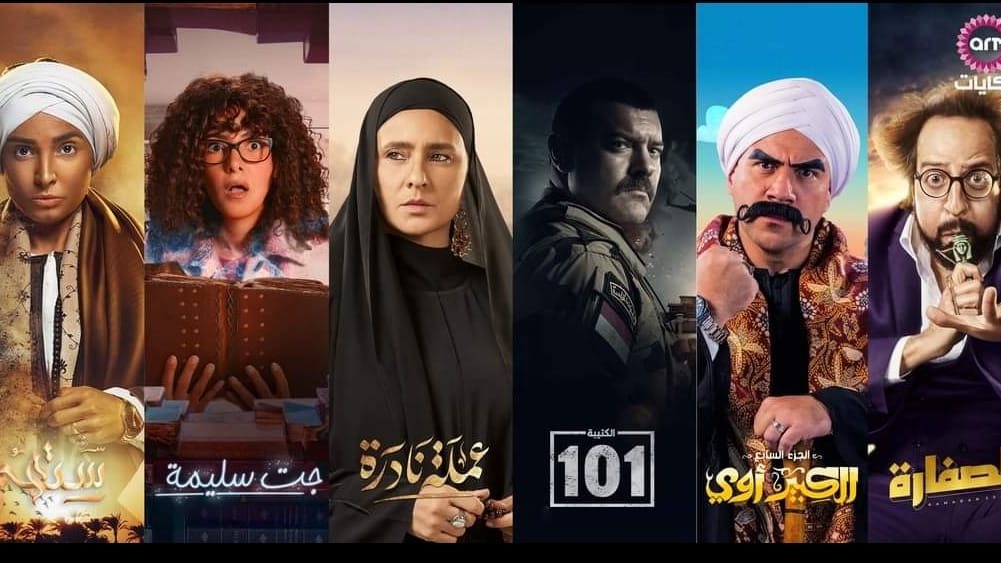 أرشيفية