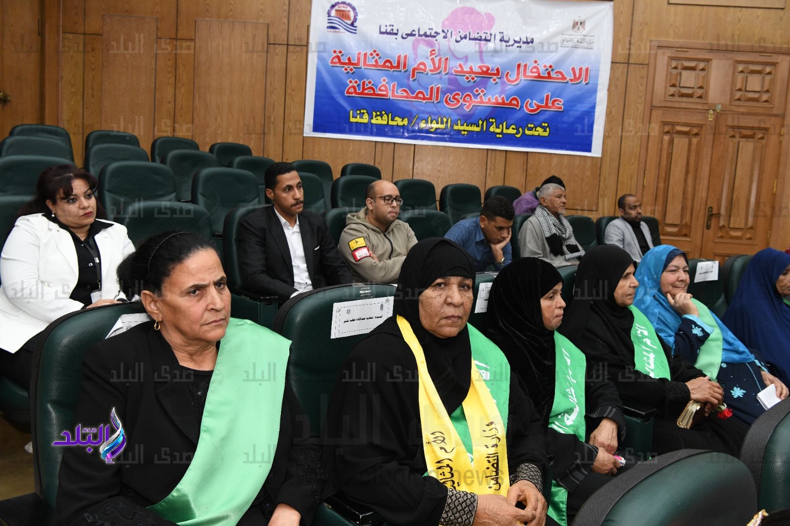 احتفال الأم المثالية بقنا 