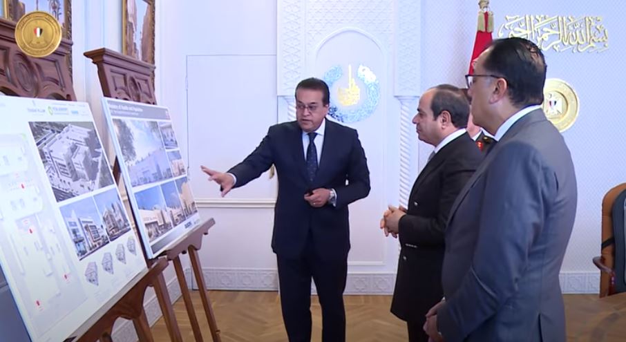 الرئيس السيسى ووزير الصحة