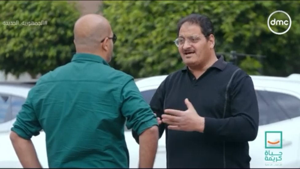 من البرنامج 