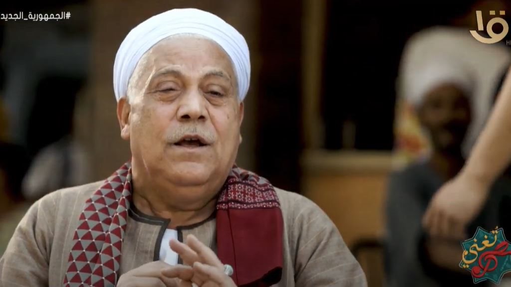 عازف المزمار علي عبد الهادي