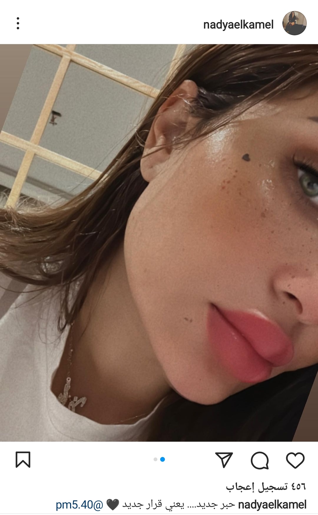 IMG_٢٠٢٣٠٣٢٦_٢٢٣٣٠٣