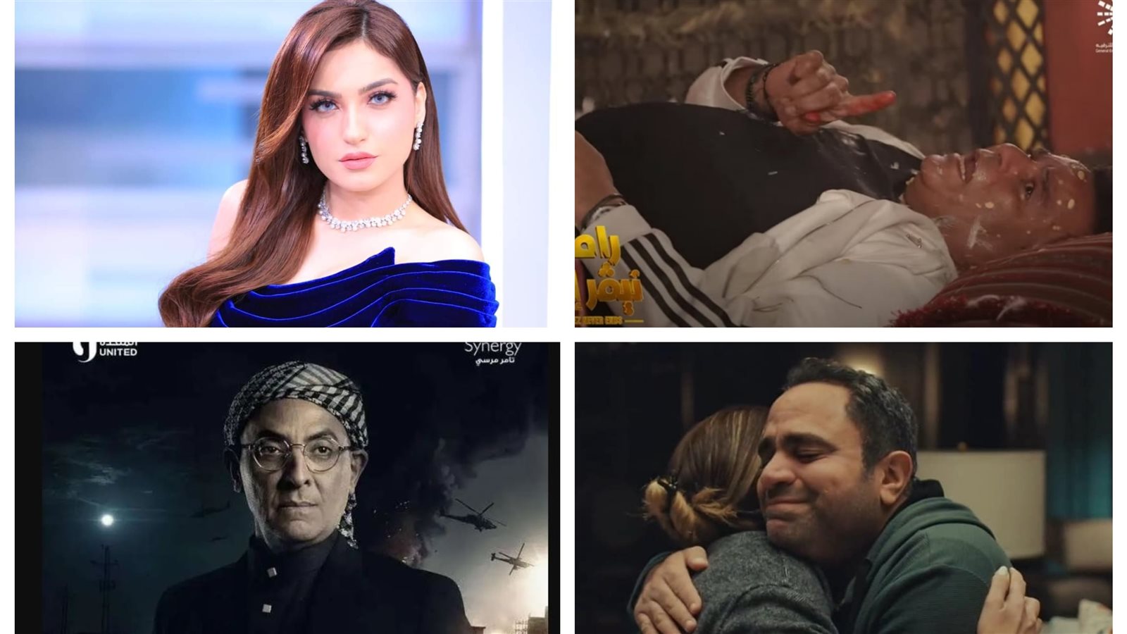 نشرة الفن 