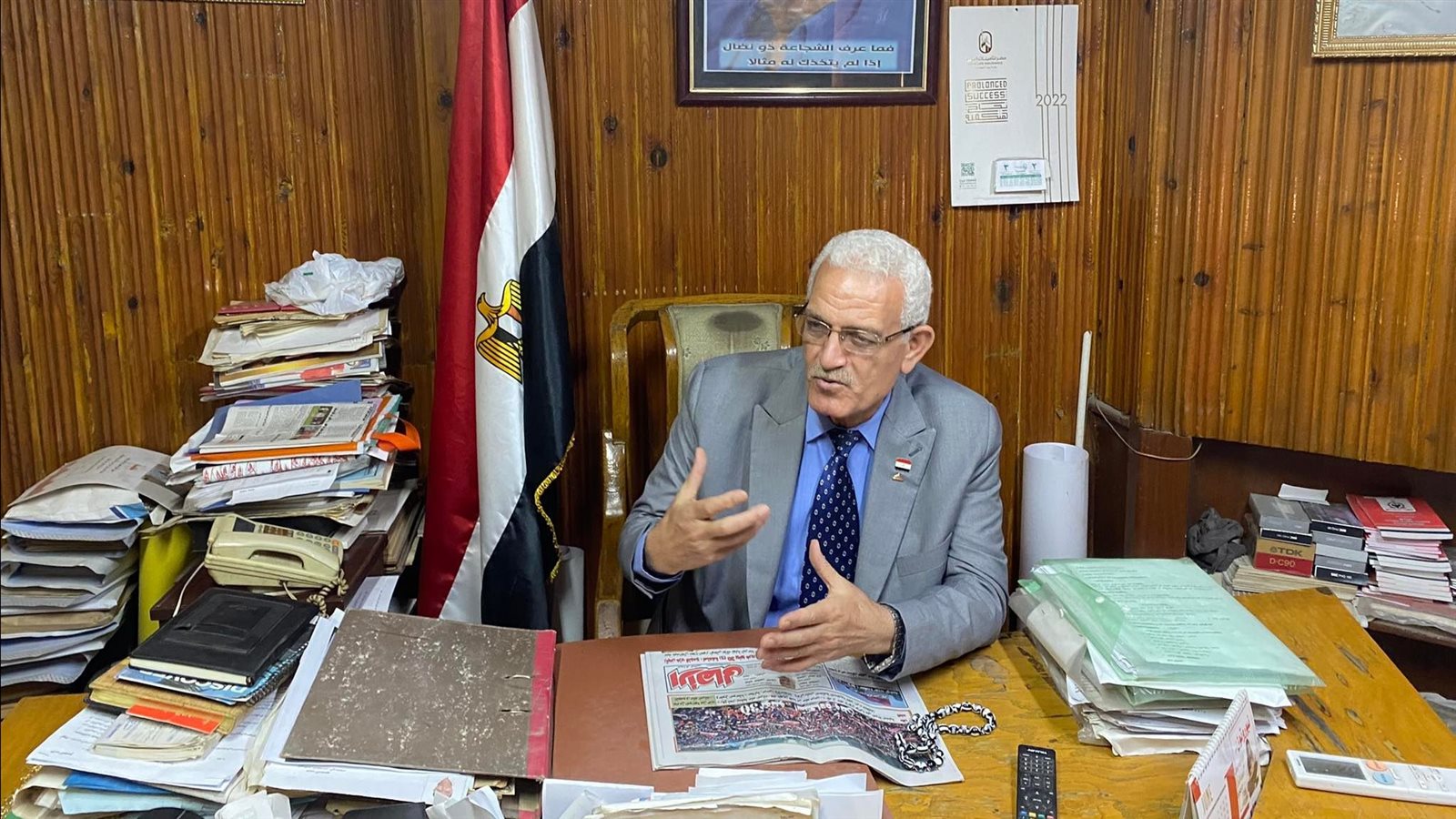 عاطف المغاورى نائب رئيس حزب التجمع ورئيس الهيئة البرلمانية 