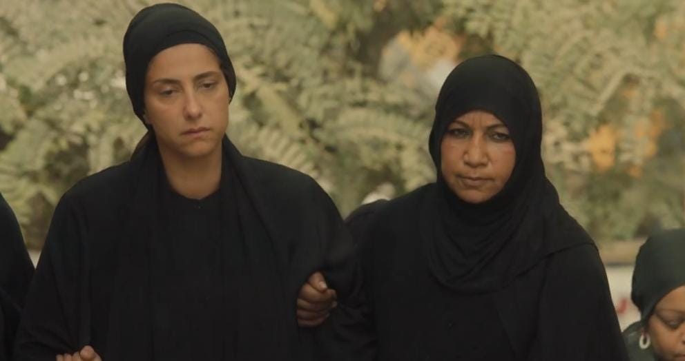 وعود سخية