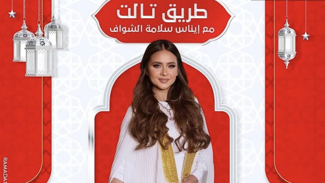 نيللي كريم
