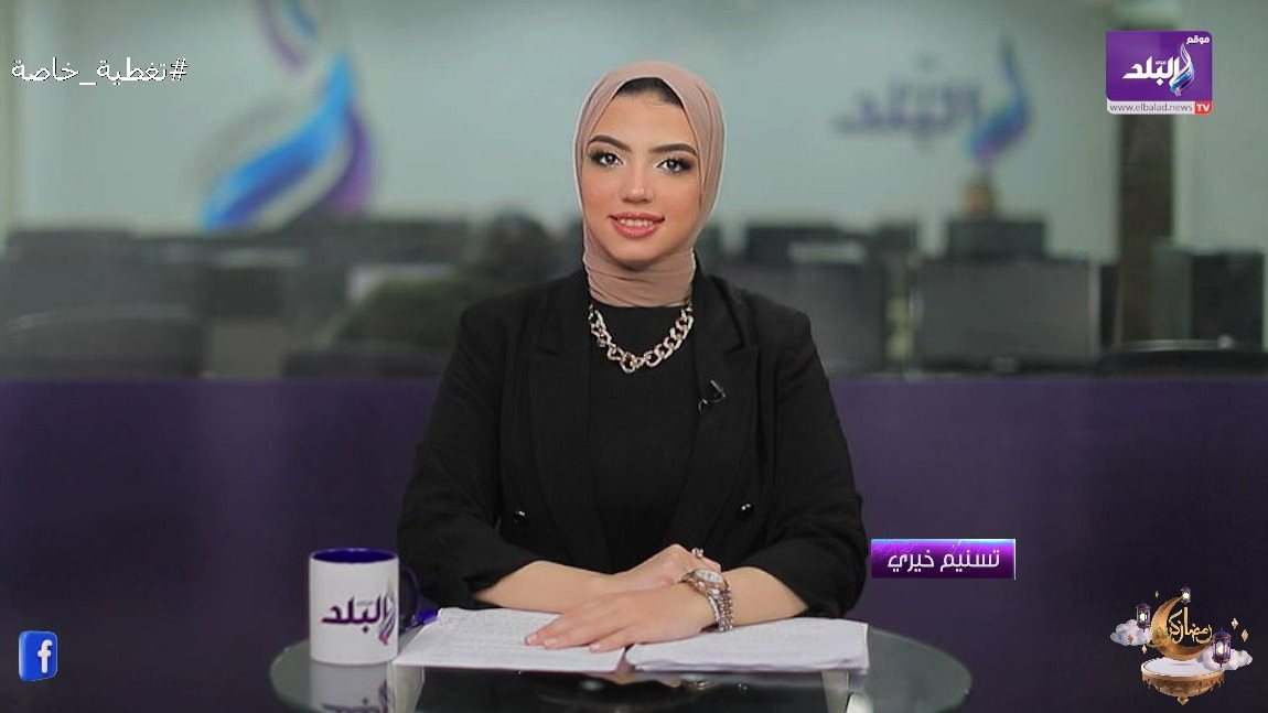  مذيعة صدى البلد تسنيم خيري