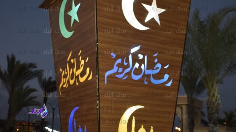 فانوس رمضان فى بورسعيد 