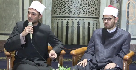 ملتقى الظهر بالجامع الأزهر