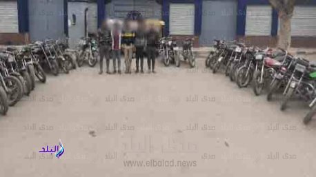 المتهمين