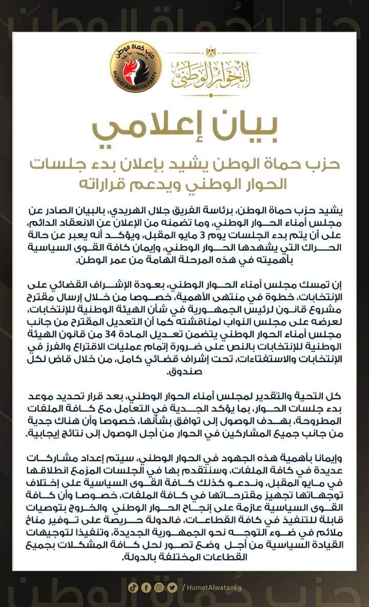 d1a633aa-bfe0-49d8-a877-5a4e8fb53739