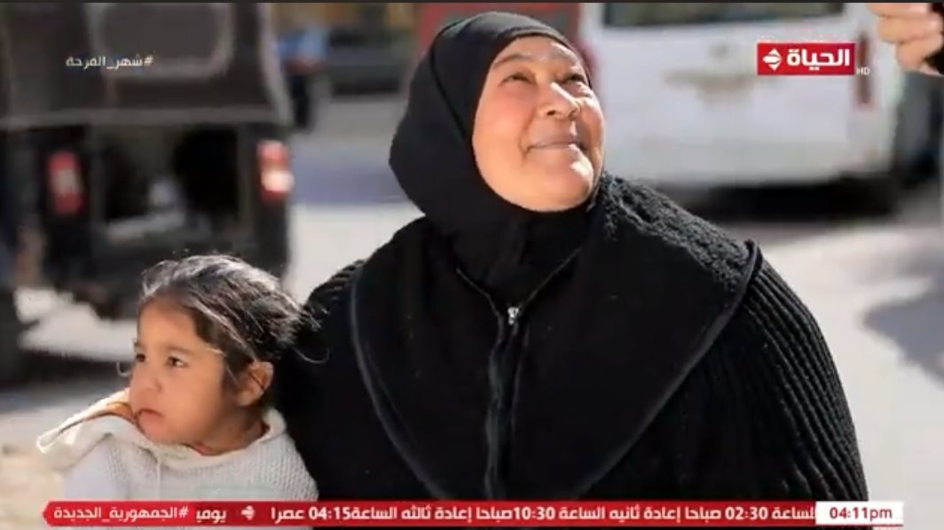 السيدة أم أحمد 
