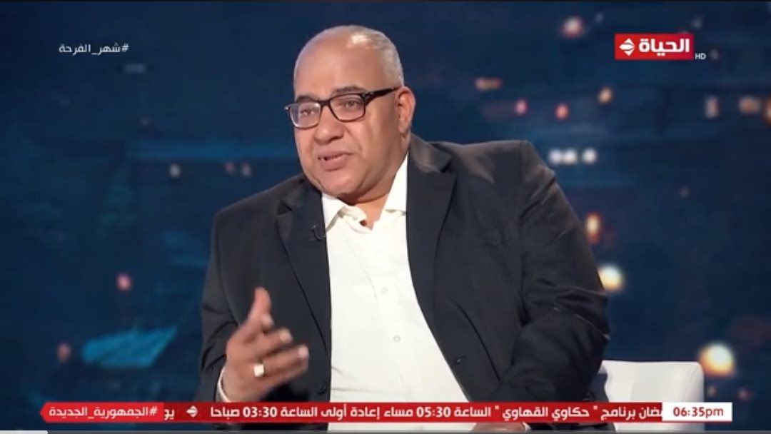 بيومي فؤاد 