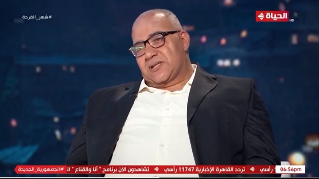 بيومي فؤاد 