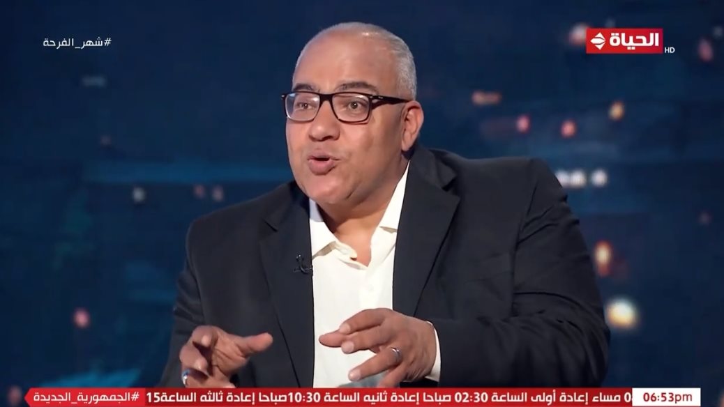 بيومي فؤاد 