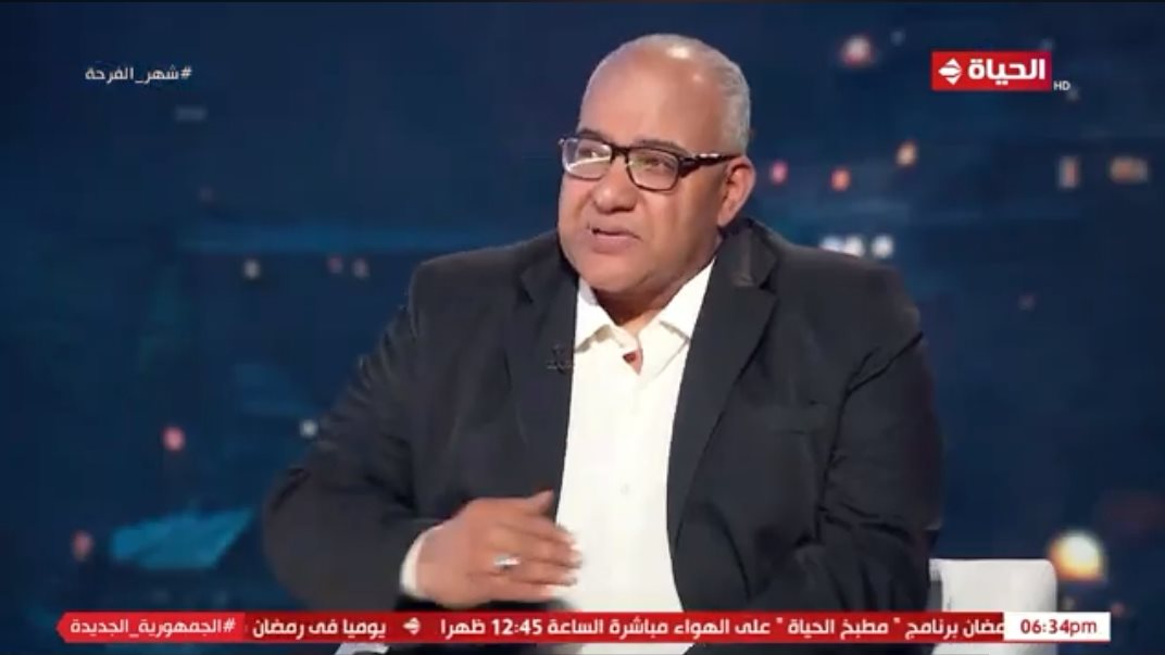 بيومي فؤاد 