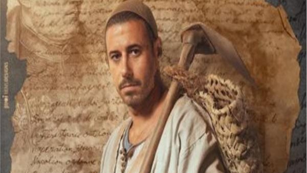 مسلسل سره الباتع 