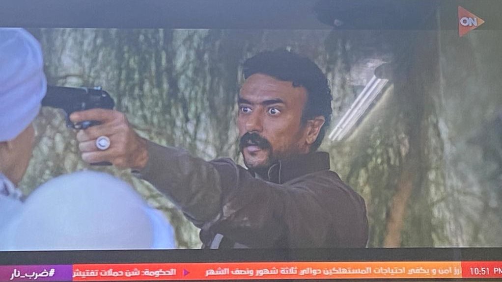 احمد العوضى