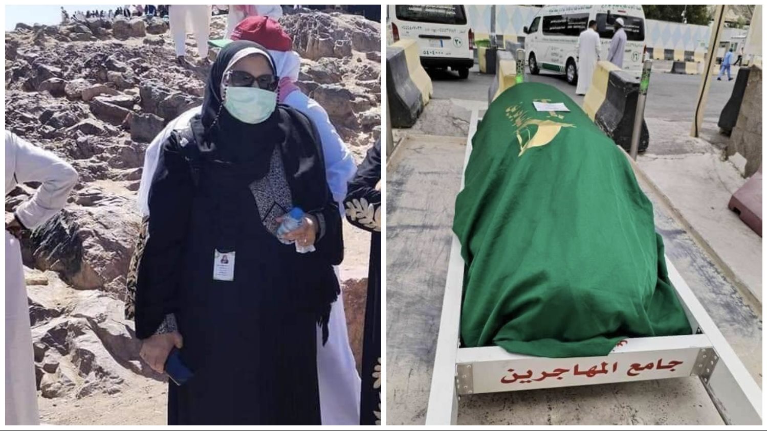 وفاة معتمرة مصرية أمام الكعبة