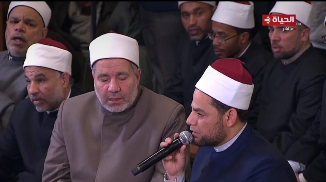 مجلس الصلاة على النبي