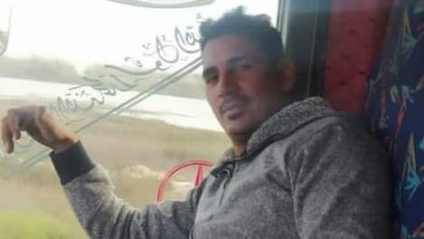 المجني عليه 