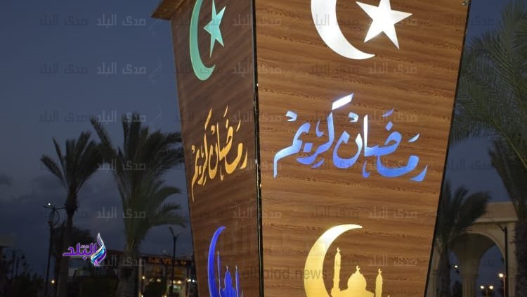 فانوس رمضان فى بورسعيد 