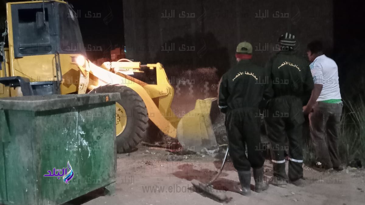 حملة نظافة مكبرة بمدينة الأقصر 