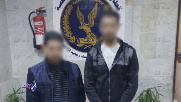 المتهمين
