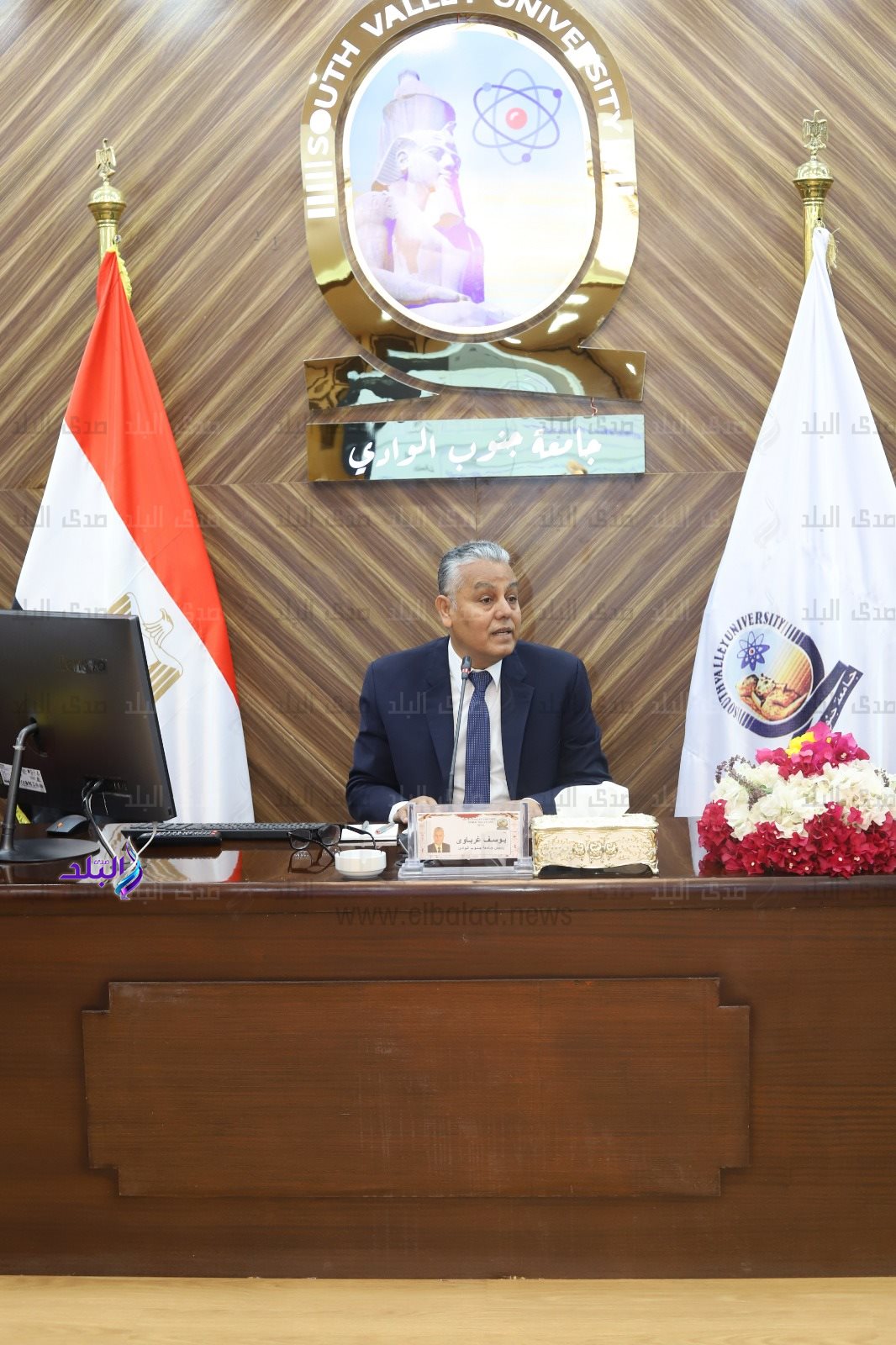رئيس جامعة جنوب الوادى 