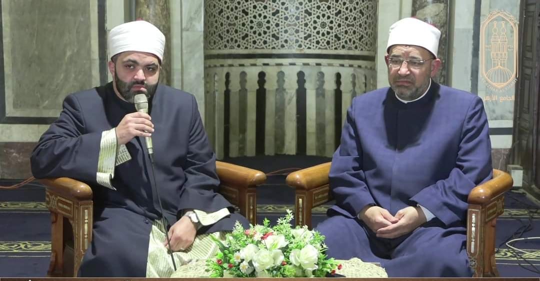 ملتقى الجامع الأزهر 