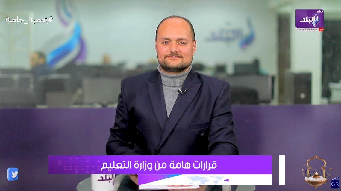 مذيع موقع صدى البلد أحمد زهران