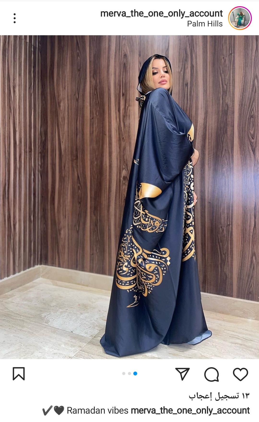 IMG_٢٠٢٣٠٣٢٨_٠٢٣٧٣٠