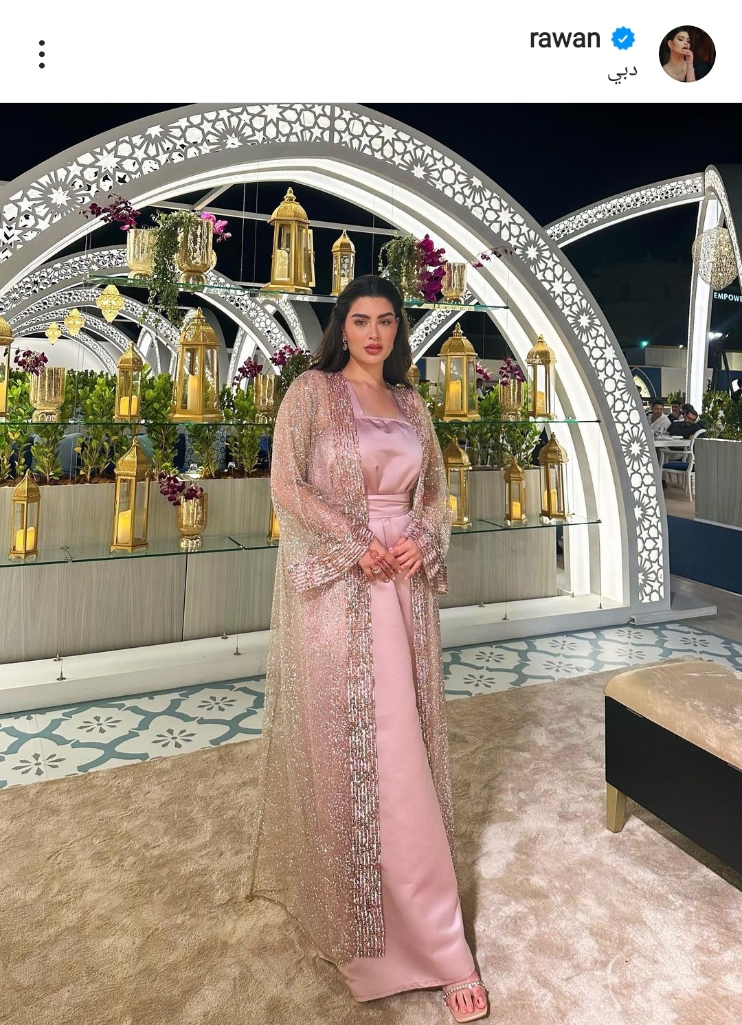 IMG_٢٠٢٣٠٣٢٨_٠١٢٧٣٩