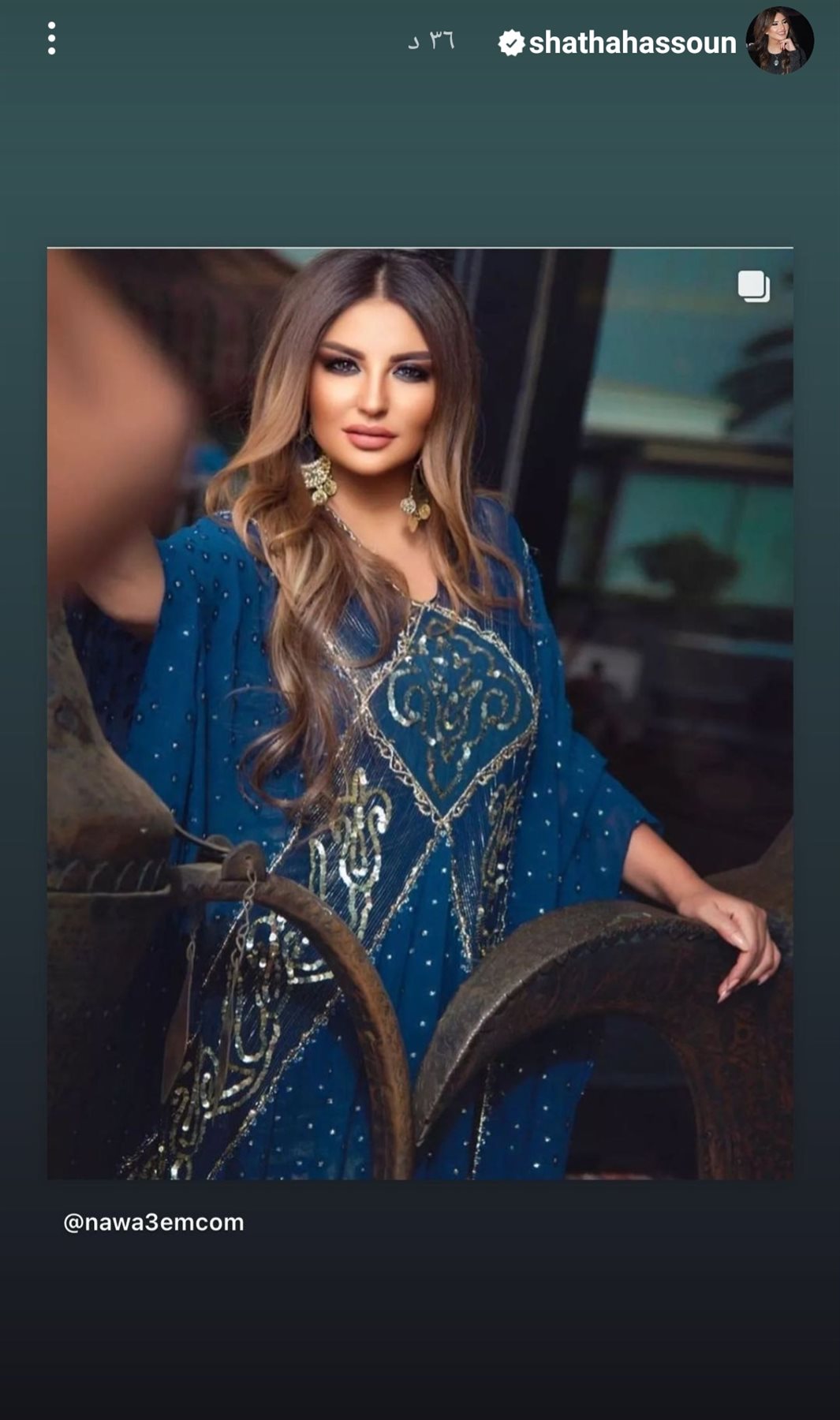 IMG_٢٠٢٣٠٣٢٨_٠١٢١٤٩