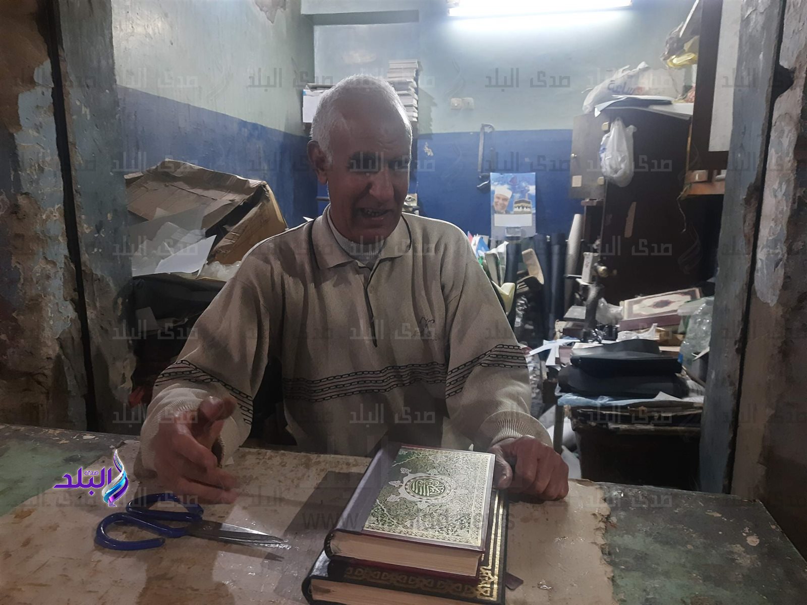 0_٢٠٢٣٠٣٢١_٢٠٥٩٤٧_١١٤١٠٦