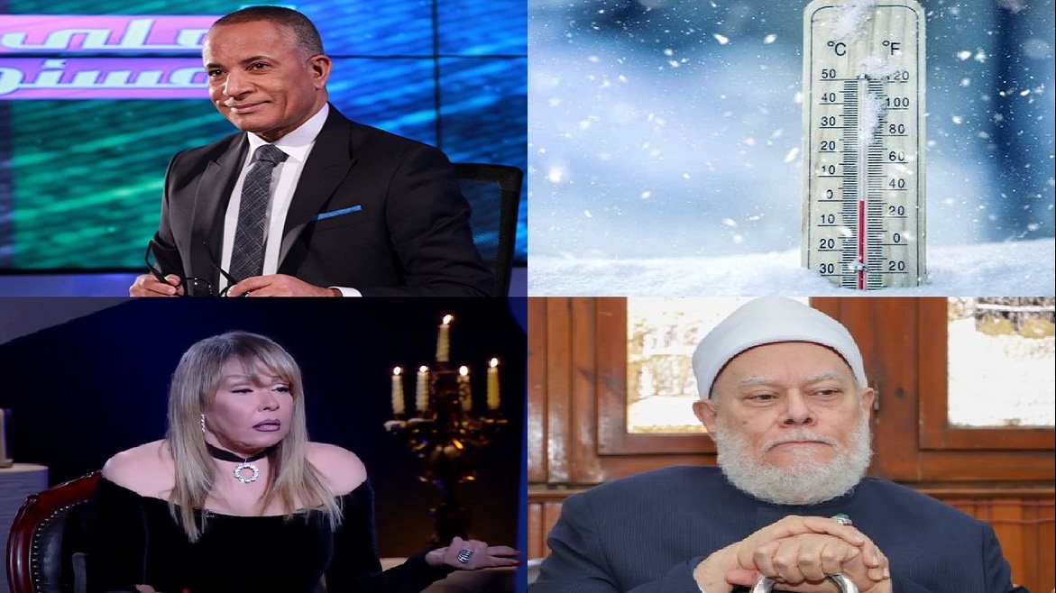 أخبار التوك شو 