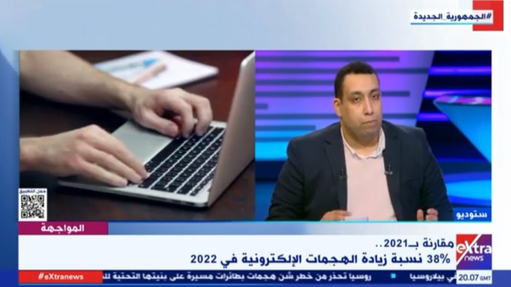 محمد فتحي