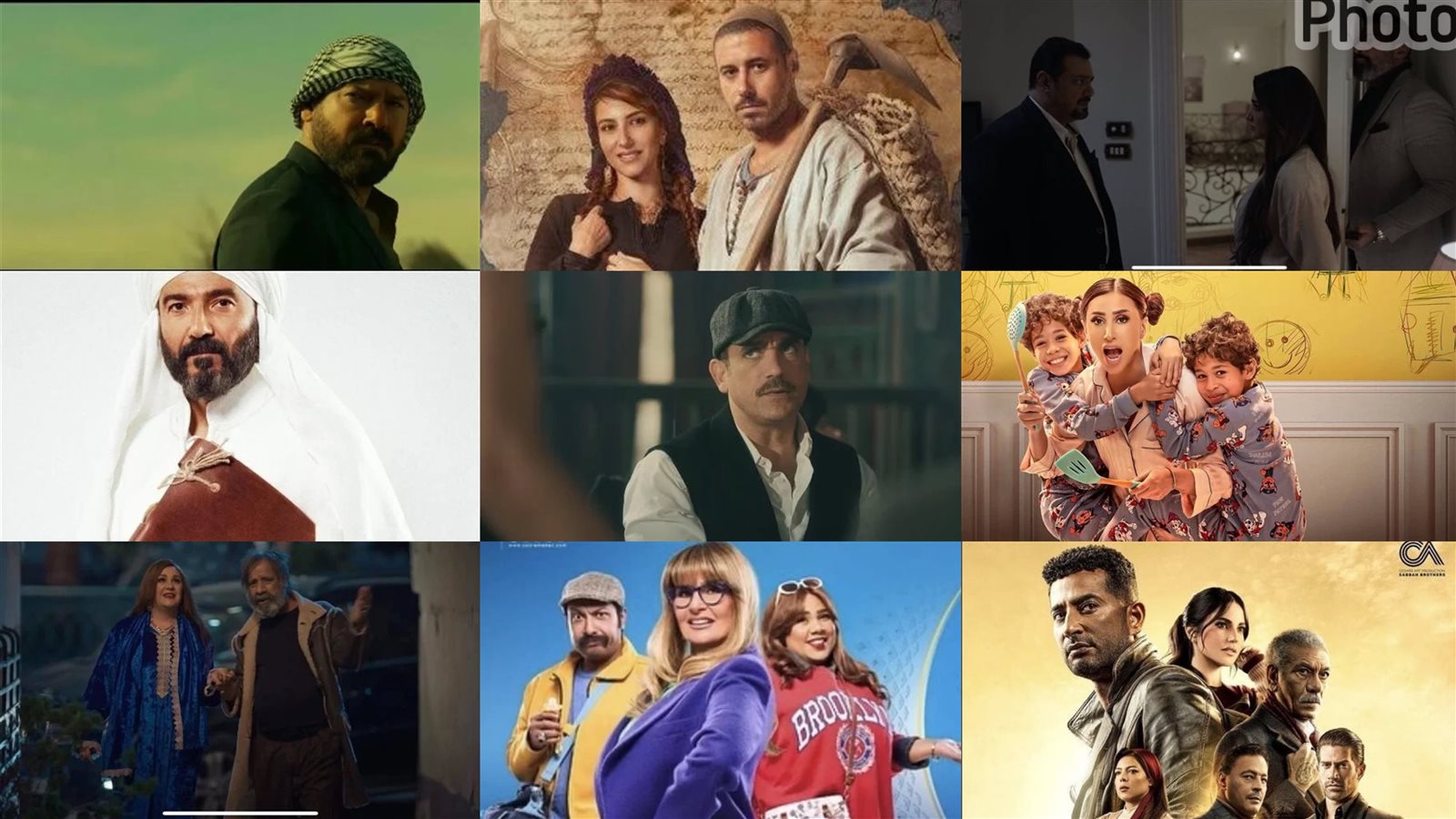 مسلسلات رمضان 2023